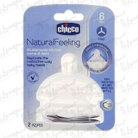 سرشیشه سیلیکونی همسان سینه 2 عددی جریان مایعات غلیظ 6+ چیکو